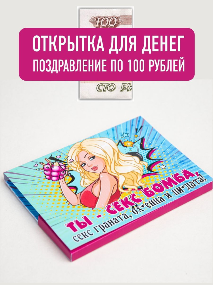 Национальный день оргазма: о чём вы не знали, но стеснялись спросить? | Euronews