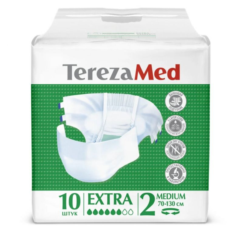 Подгузники для взрослых TerezaMed Extra Medium (№2), 10 шт #1