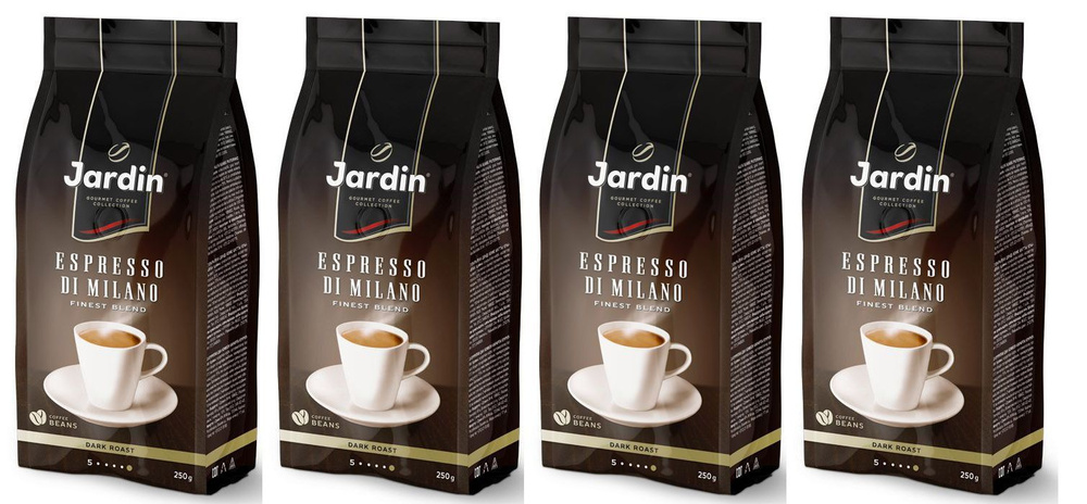 Кофе в зернах Jardin Espresso Di Milano, арабика, робуста, 250 гр. х 4 шт.  #1