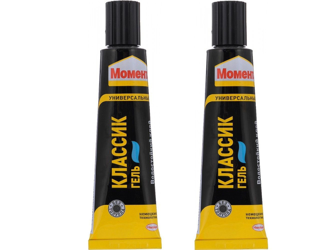Клей Момент "Классик гель" 2 шт. 30 мл. Супер Клей Момент универсальный ...