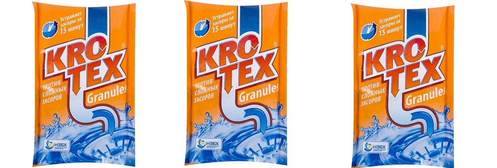 Средство для прочистки труб Krotex Granules, 90г х 3шт #1