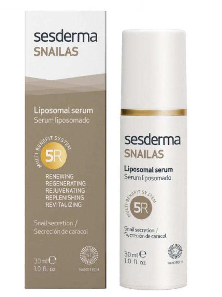 Sesderma Сыворотка для лица Антивозрастной уход, 30 мл #1