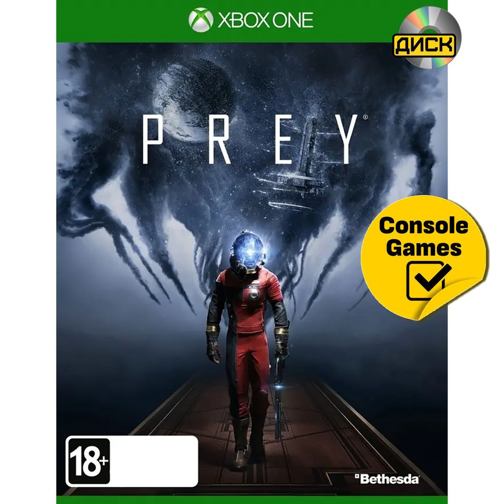 Игра Prey (Xbox One, Английская версия) купить по низкой цене с доставкой в  интернет-магазине OZON (1237681375)