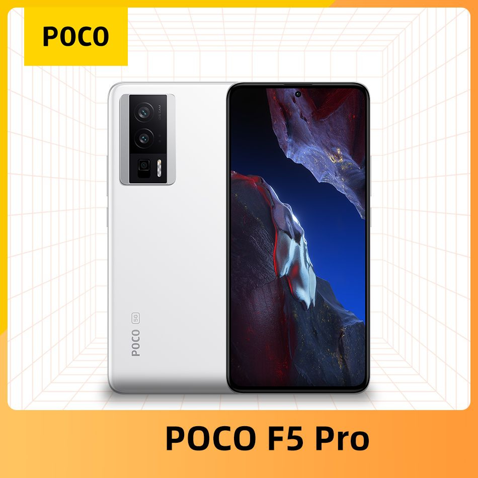 Poco Смартфон Глобальная версия POCO F5 Pro 5G поддерживает русский язык  8/256 ГБ, белый