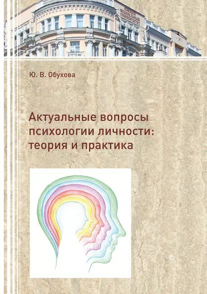 Психологический тест: выберите картинку и узнайте о своей личности