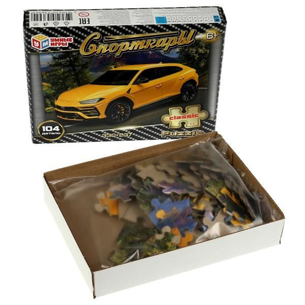 Пазлы для детей классические Умные игры Спорткары 104 детали - купить с ...