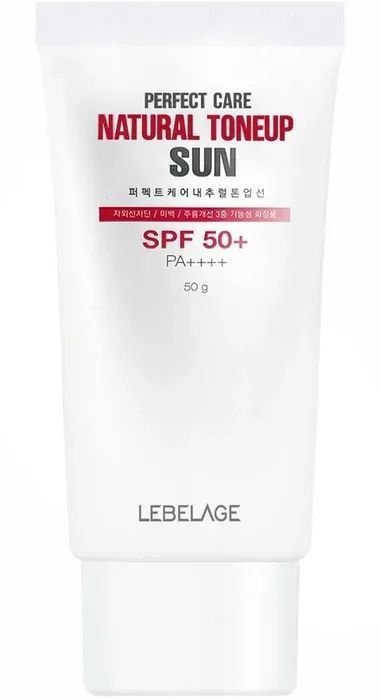 Lebelage Крем для лица солнцезащитный Perfect Care Natural Tone Up Sun ...
