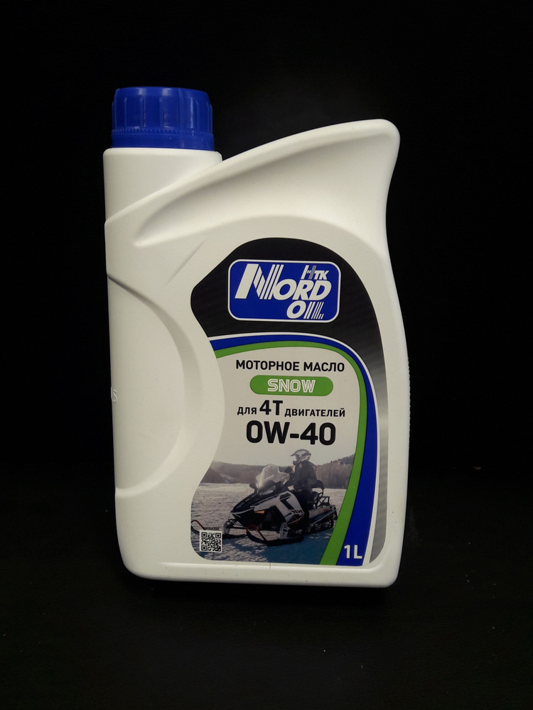 Моторное масло NORD OIL 0W-40 Синтетическое - купить в интернет ...