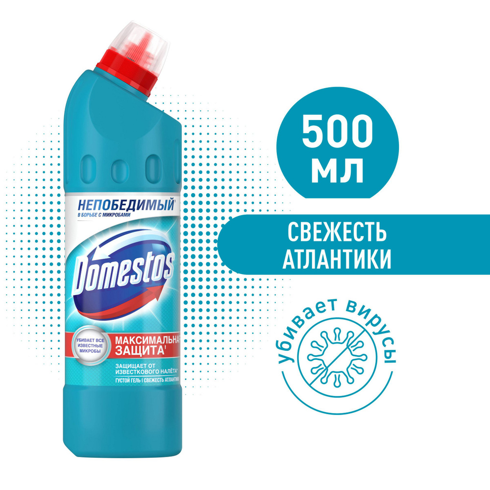 Доместос Ozon
