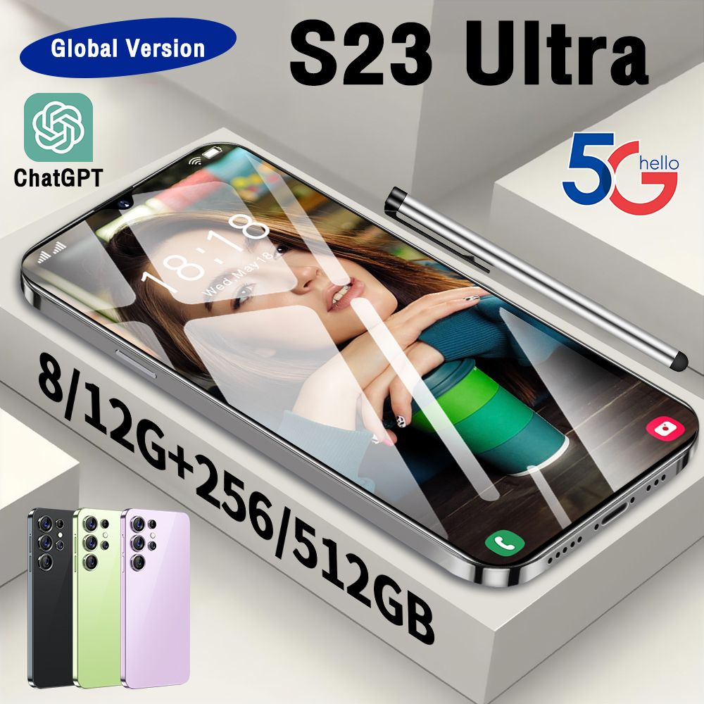 Смартфон Официальный флагманский магазин Global Edition S23 Ultra 7.3 дюйма  смартфоны_SIM (без eSIM) - купить по выгодной цене в интернет-магазине OZON  (1137626179)