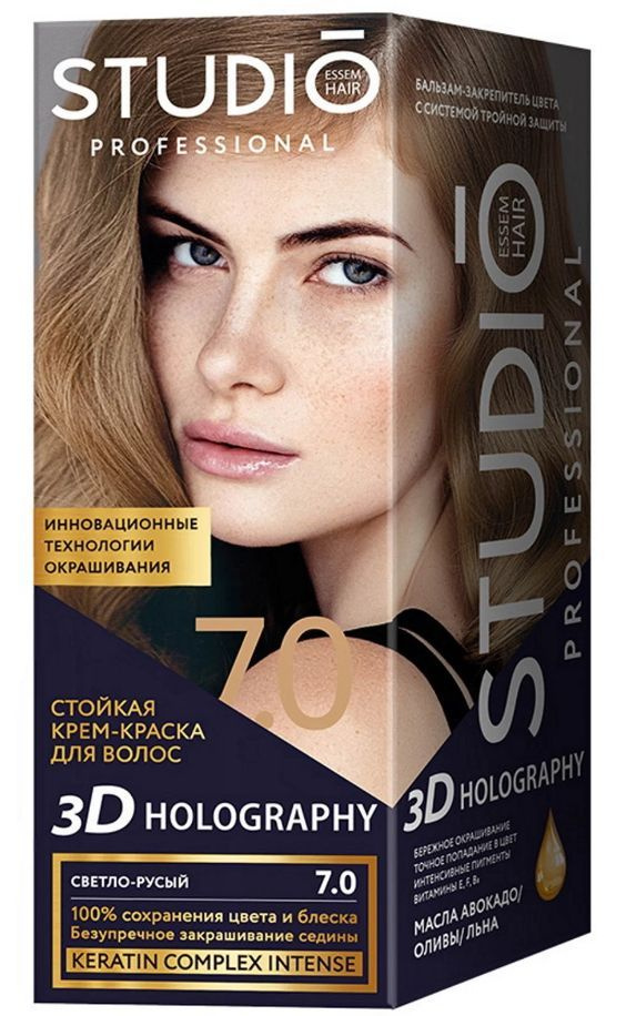 Studio Professional Essem Hair Стойкая Крем - краска для волос, 3D ...