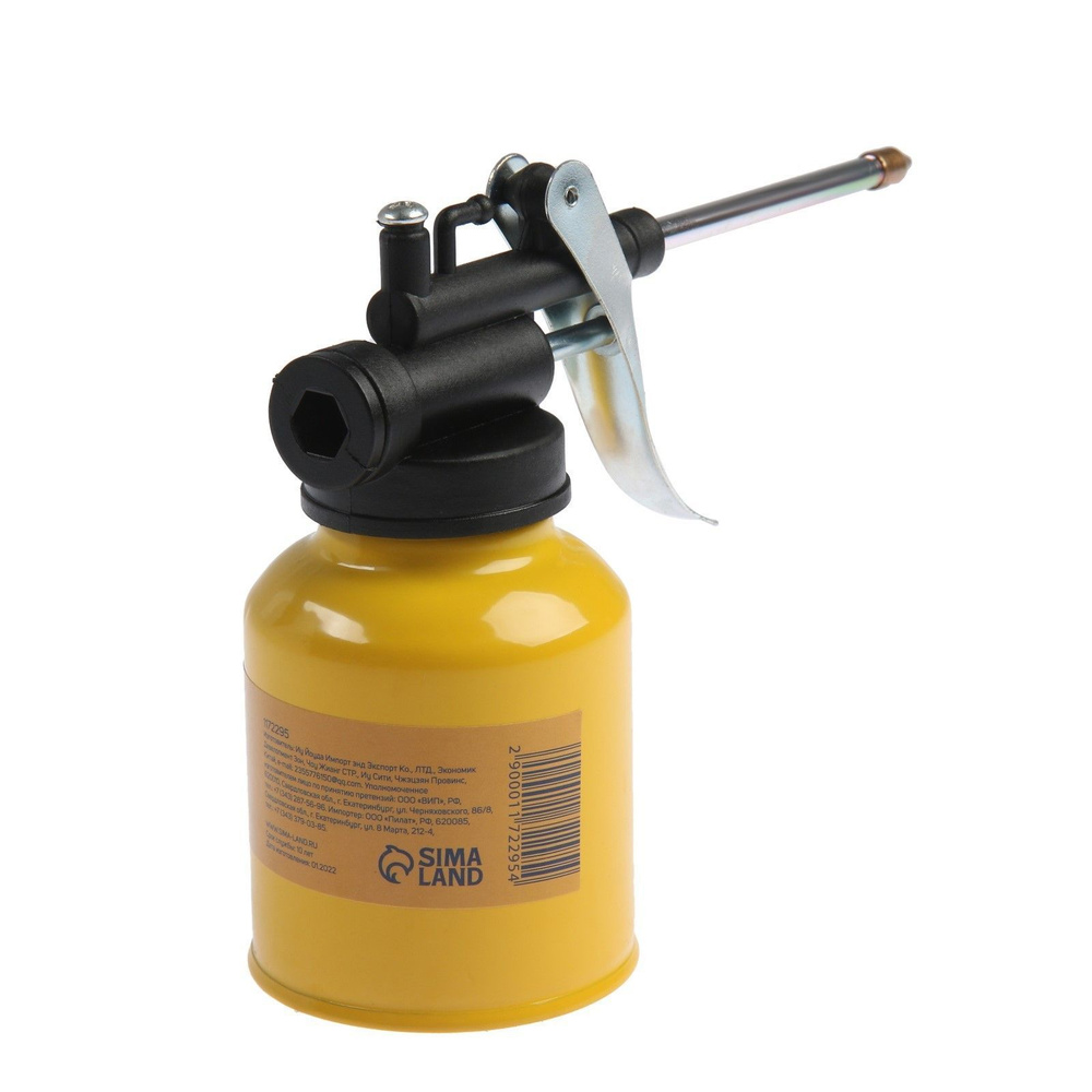 Масленка-нагнетатель металлический наконечник, 250 мл - купить с ...