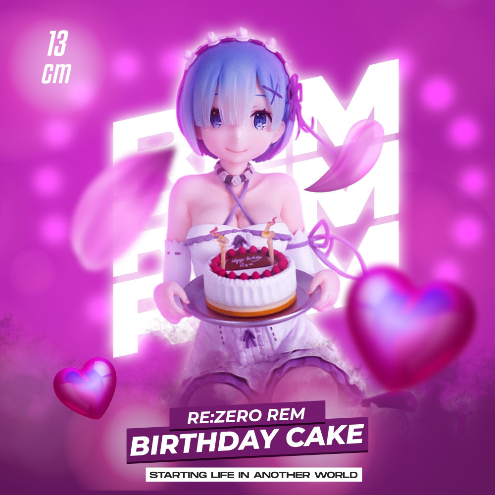 Аниме фигурка Re:Zero Rem Birthday Cake Ver. / 13 см - купить с доставкой  по выгодным ценам в интернет-магазине OZON (1011686466)