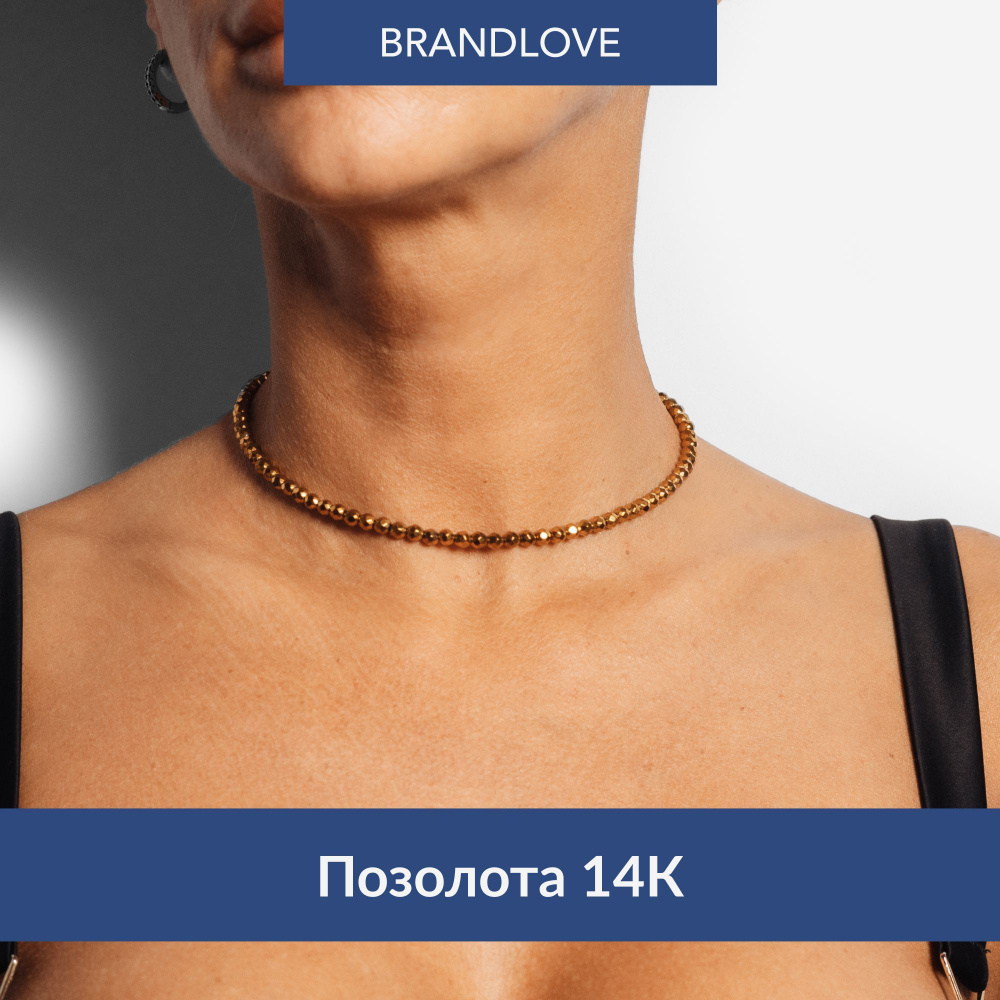 Чокер на шею женский бижу Facets из гематита на карабине (родиевое ...