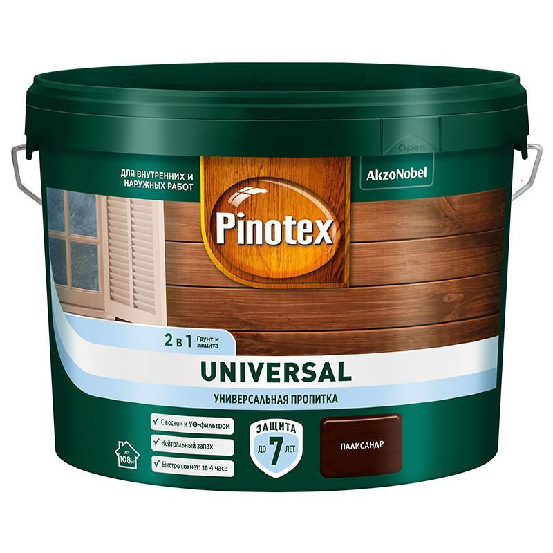 Pinotex Universal/Пинотекс Универсал, 9л,цвет Палисандр,пропитка 2 в 1 ...