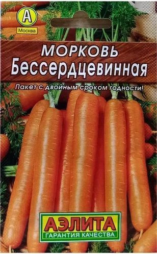 Семена Морковь Бессердцевинная (4 г) - Аэлита #1