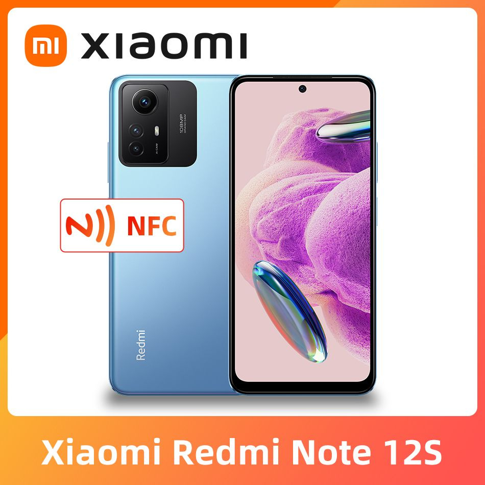 Xiaomi Смартфон Глобальная версия Redmi Note 12S NFC поддерживает русский  язык 8/256 ГБ, синий