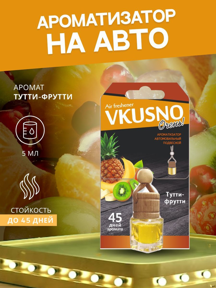 Freshco Vkusno freshco-vkusno