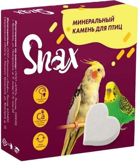 Snax минеральный камень для птиц, 12 г #1