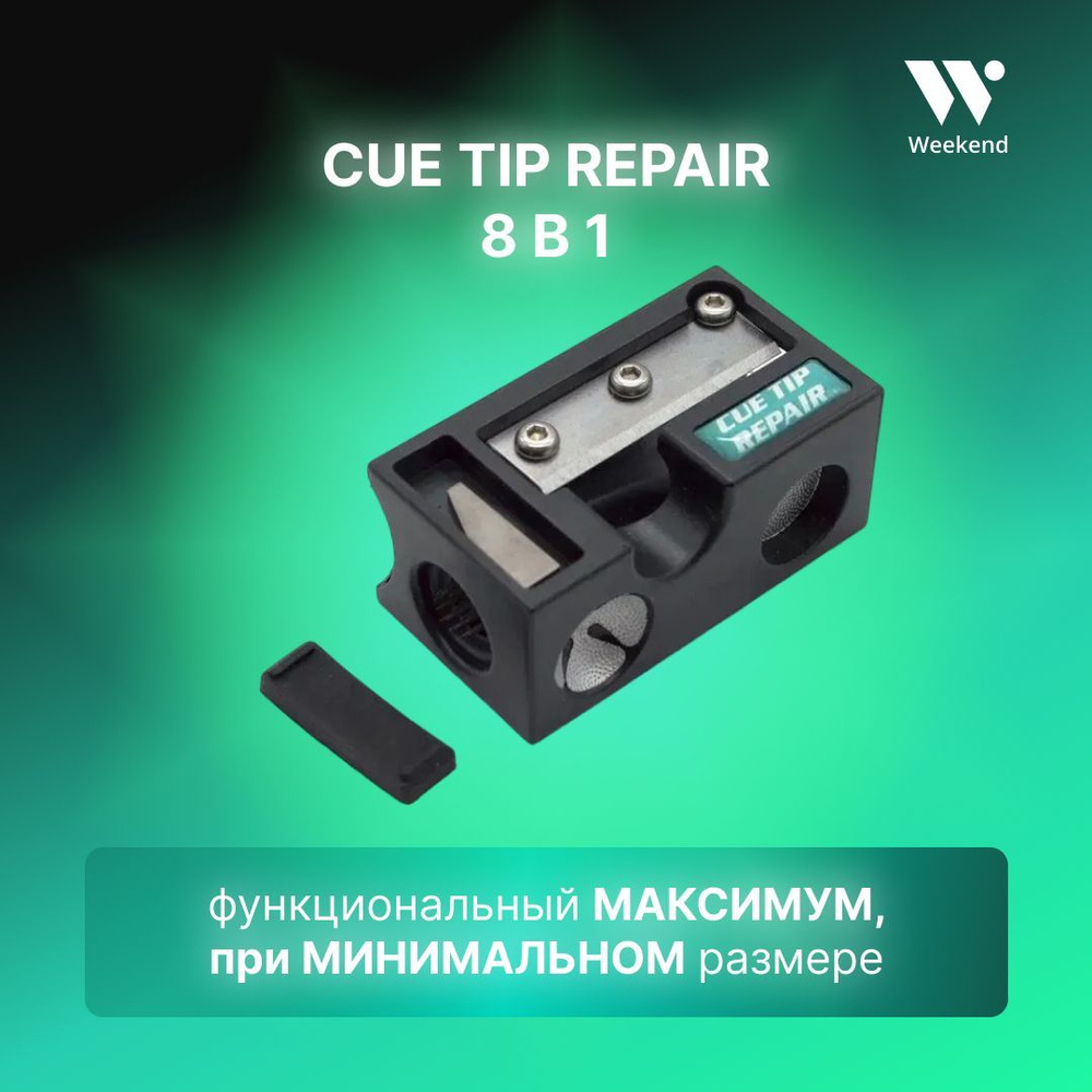 Махровка для кия \"Cue Tip Repair 8 in 1\" / аксессуар для бильярда ...