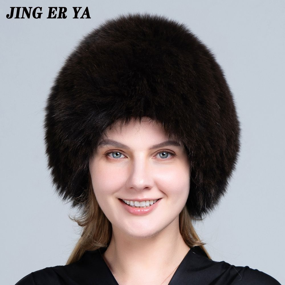 Шапка JERYAFUR #1