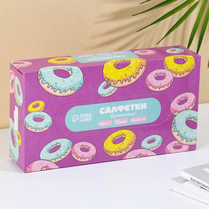 Салфетки бумажные в коробке Пончики , 100 шт, двухслойные - купить с ...