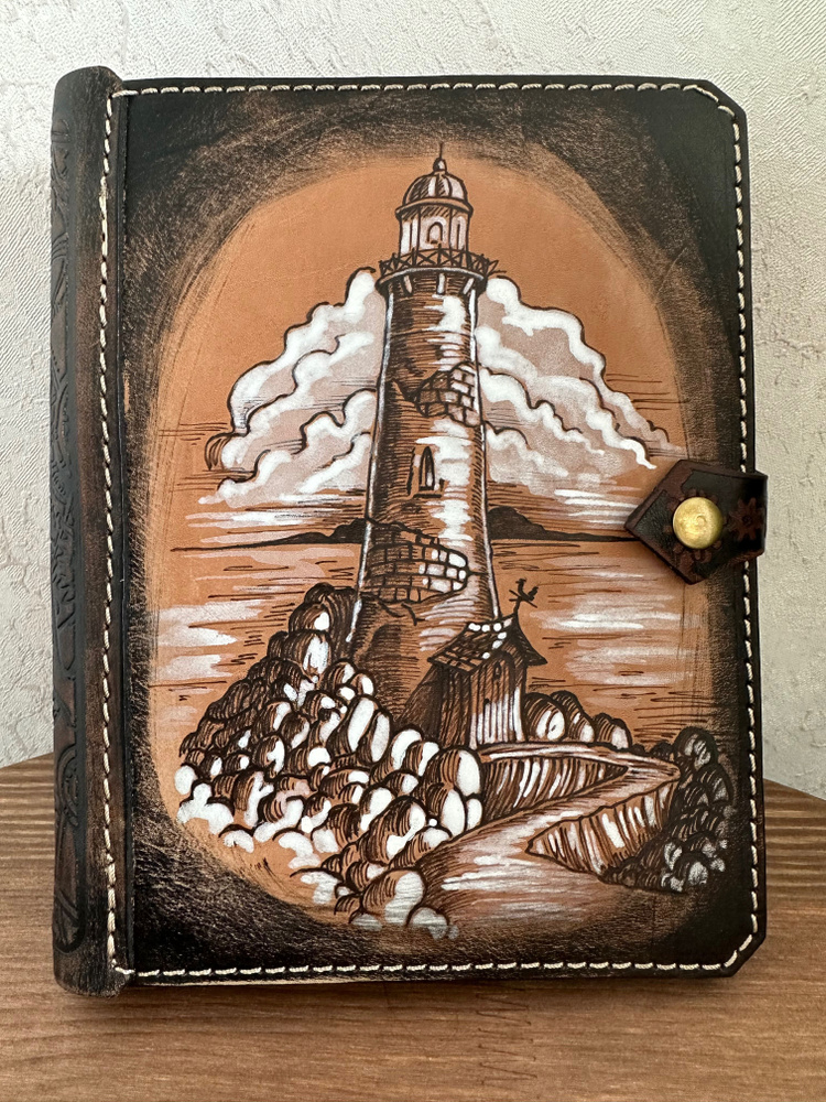Кожаный блокнот ручной работы Маяк, скетчбук, ежедневник формат А5 на ...