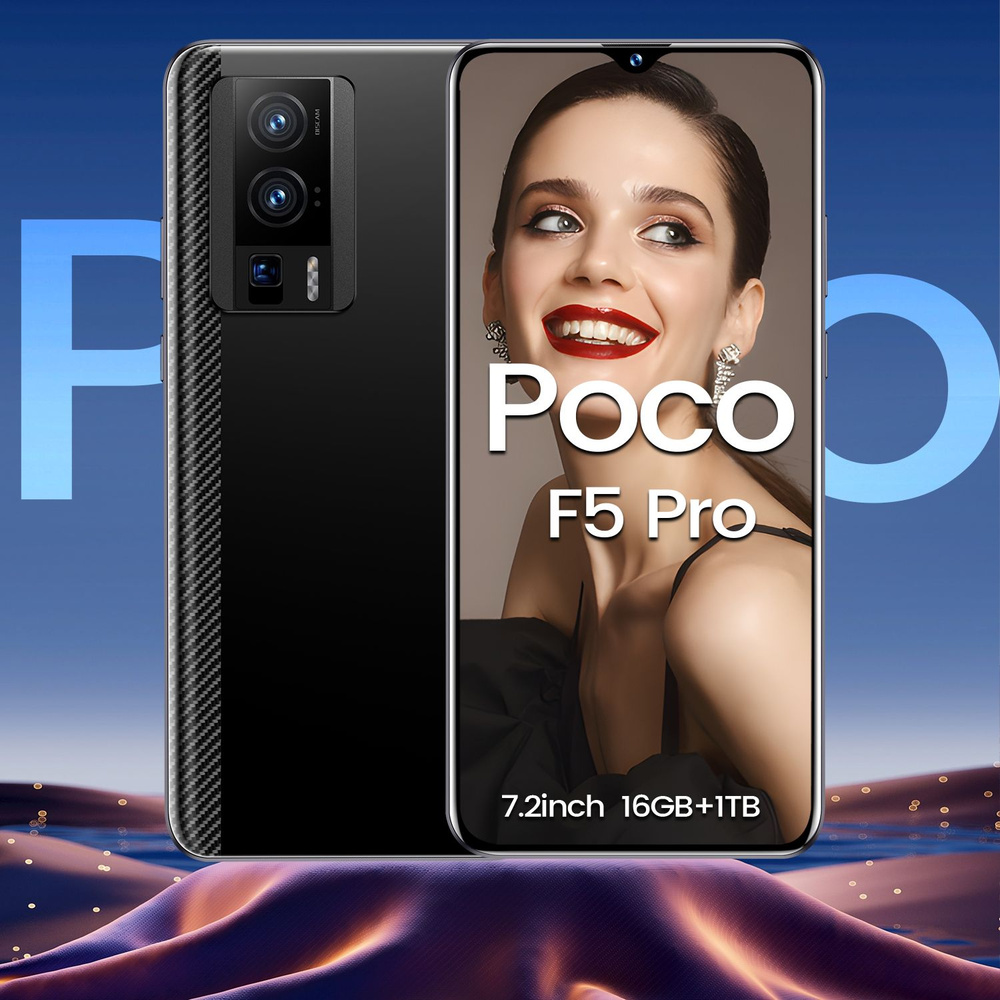 Смартфон REALPOCO REAL POCO F5 Pro-K60-d - купить по выгодной цене в  интернет-магазине OZON (1347343087)