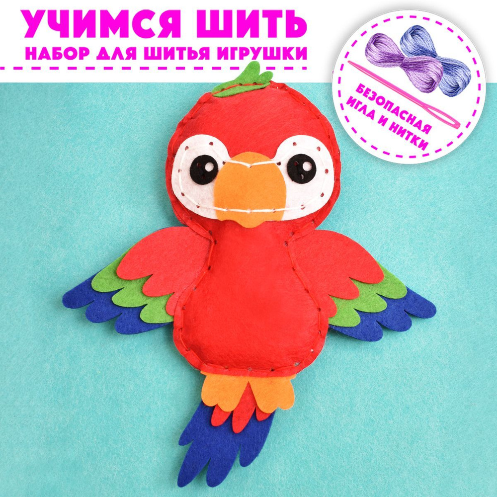 Индивидуальный пошив детской одежды в Москве: сшить одежду для детей на заказ в Ателье Талисман