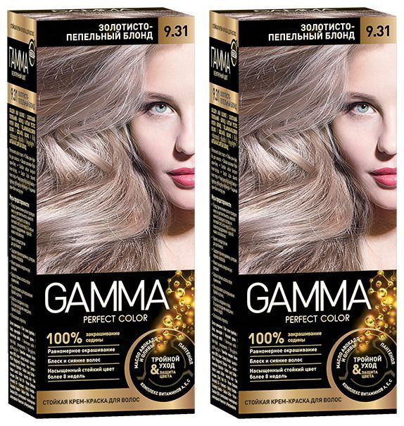 Свобода Крем-краска для волос GAMMA Perfect color, тон 9.31 Золотисто ...