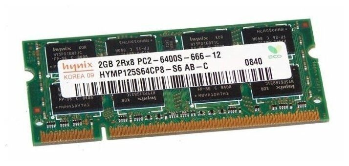 Barrette Mémoire Hynix 2 Go (1x2 Go) DDR2 SODIMM PC2-5300 667 MHz CL5 Pour Notebook - Occasion