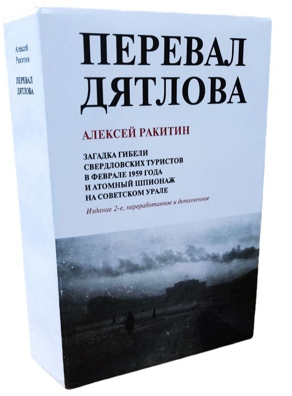 Корея Пусандағы жезөкшелер