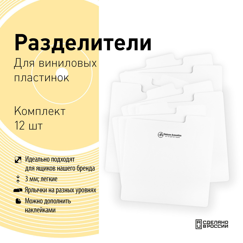 Разделительные составы для форм! для чего они и как ими пользоваться!