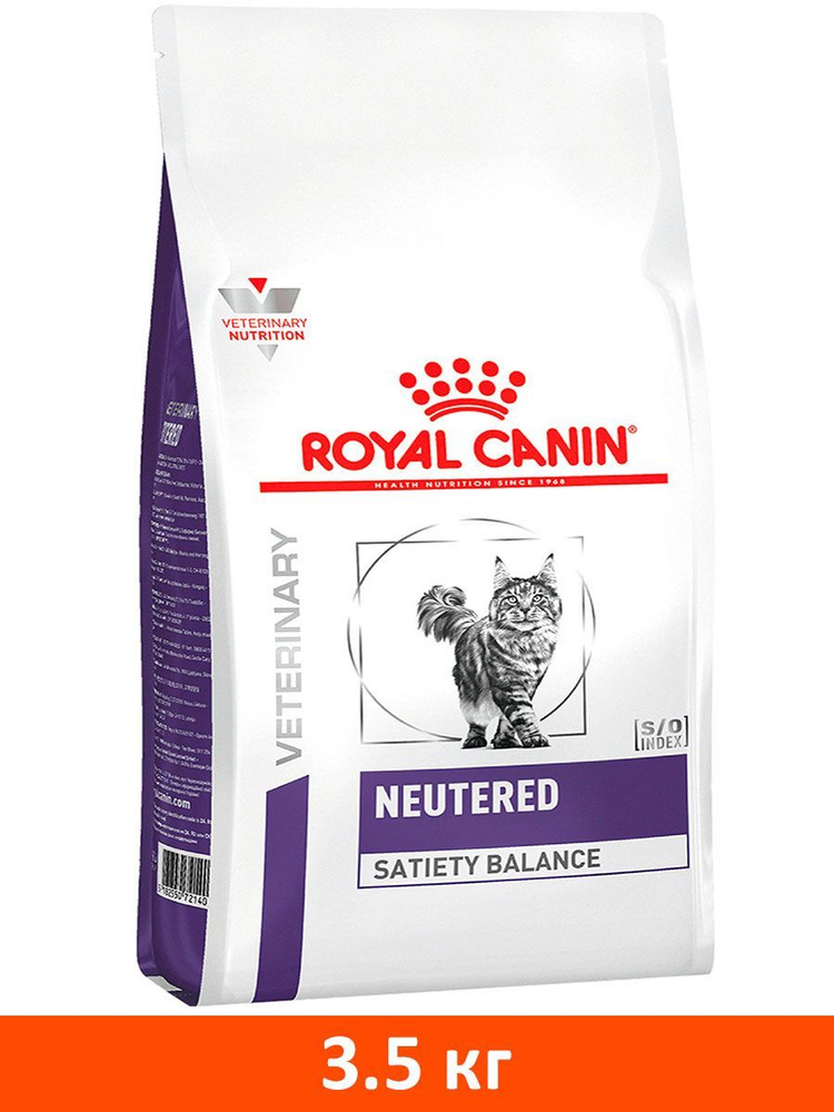 Royal canin hot sale satiety balance