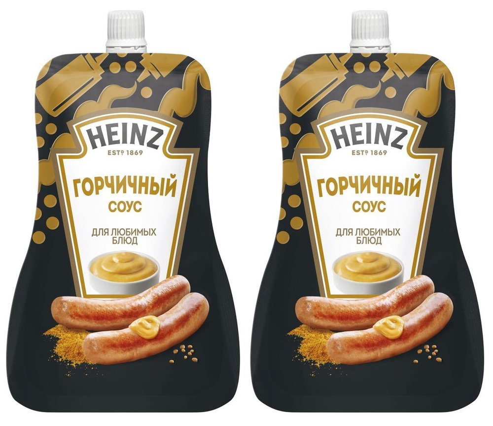 Соус Heinz Горчичный, 200 г, 2 шт #1