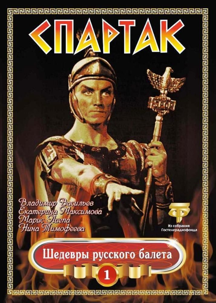 Транс Саринаның порно фотосы