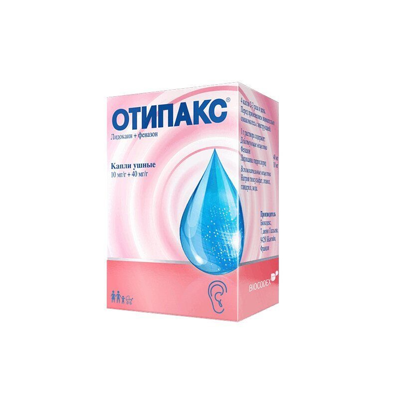 Лекарственное средство безрецептурное Отипакс, бренд Biocodex Без ...
