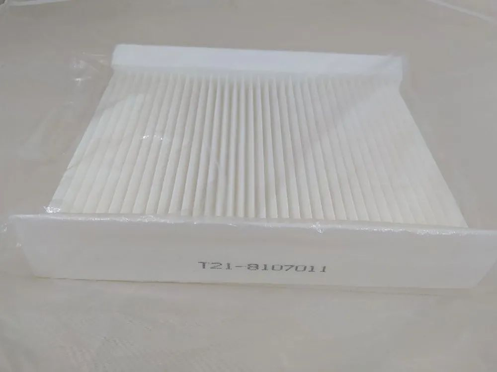 Салонный фильтр Kirasa KST218107011 для Chery - купить по выгодным ...