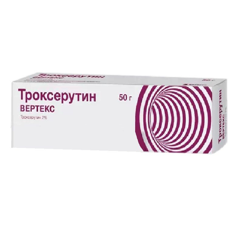 Троксерутин ВЕРТЕКС гель 2% туб.50г #1