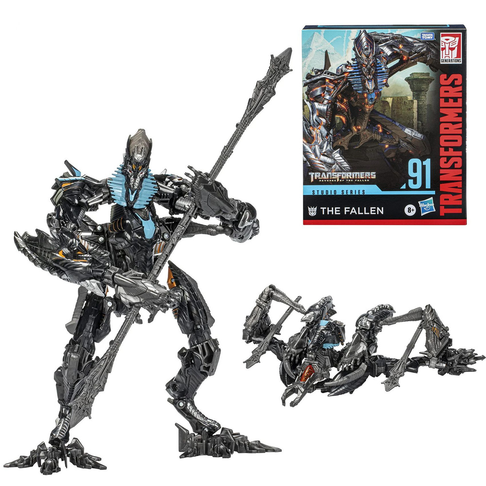 Игрушка Hasbro Трансформеры Студийная серия SS91 the Fallen 8.5 дюйма