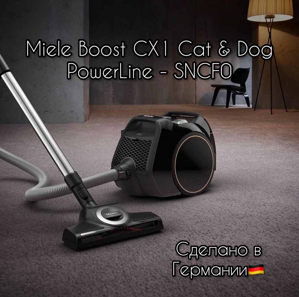 Miele boost cx1 powerline. Miele snrf0 boost cx1 габариты. Miele boost cx1. Miele пылесос без мешка. Miele snrf0 boost cx1 габариты.
