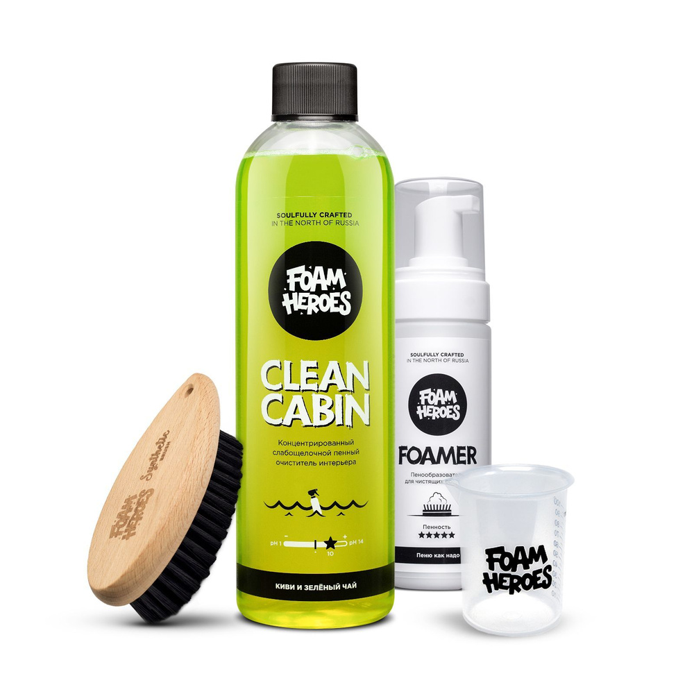 Foam Heroes набор для химчистки салона авто Clean Cabin Set, 500мл