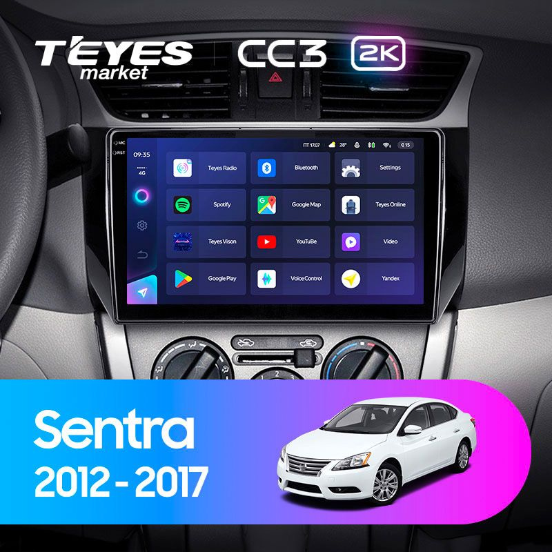 Магнитола для авто,TEYES Магнитола CC3 2K 3 Gb 10.36" для Nissan Sentra B17 2012-2017 32 Gb  #1