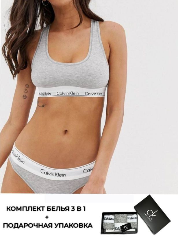 Стринги Calvin Klein Женские – купить в интернет-магазине OZON по