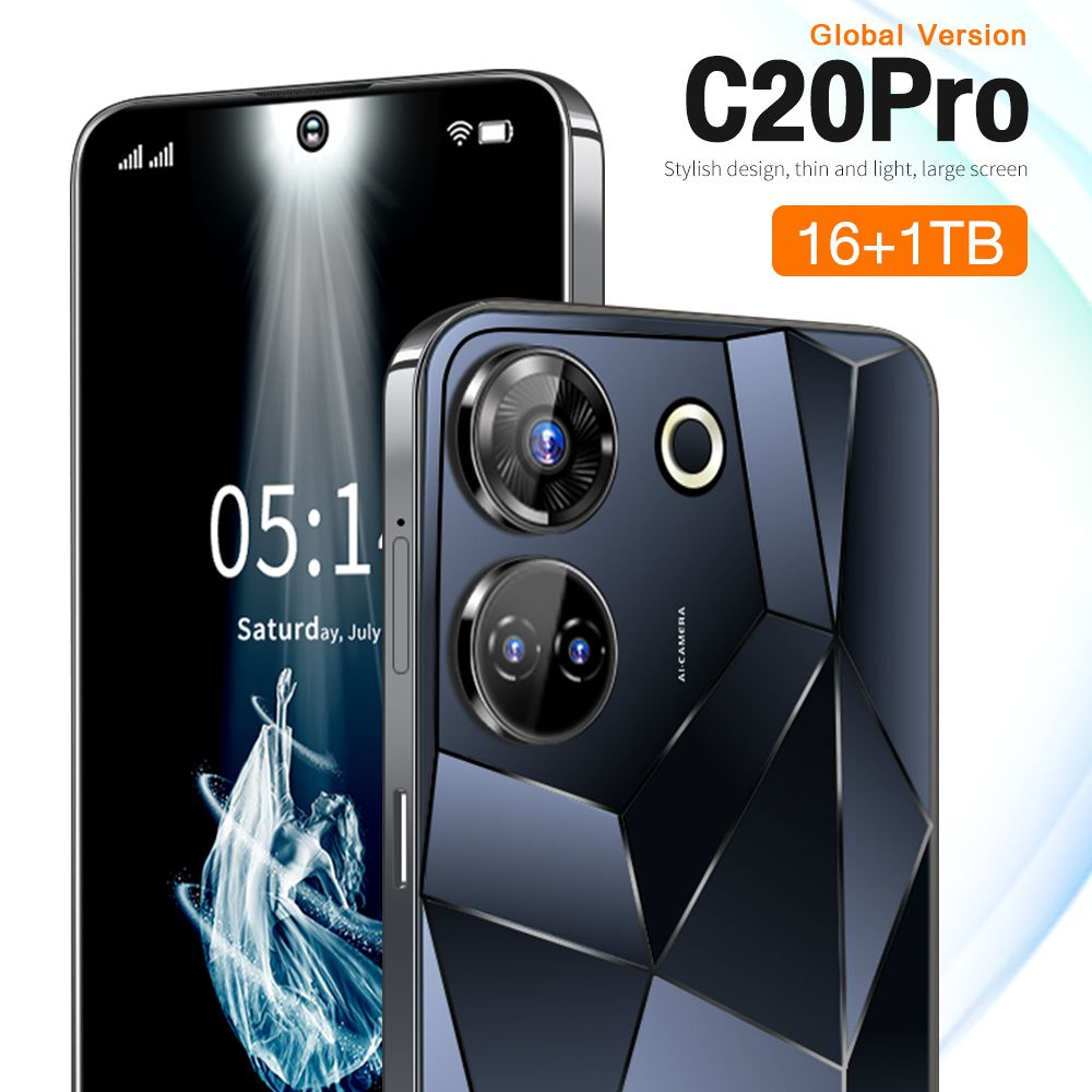 Смартфон MIQOO Camon 20 PRO - купить по выгодной цене в интернет-магазине  OZON (1290994256)