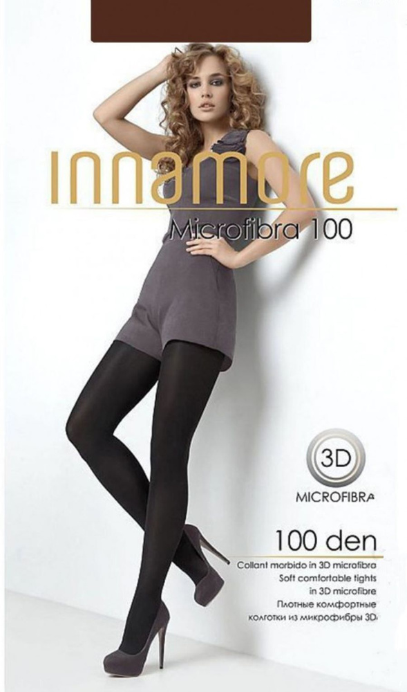 Колготки Innamore, 100 ден, 1 шт #1