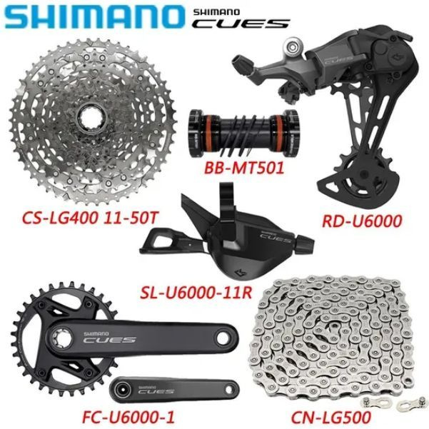 Shimano CUES U6000, группа переключения 1x11, переключение SL-R/RD (без окна), кассета, цепь, шатун 170MM-32T #1