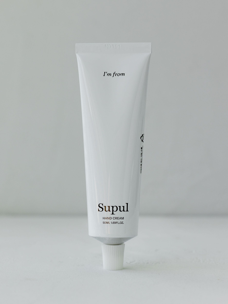 I'm from Крем для рук с ароматом Supul Hand Cream, 50ml #1