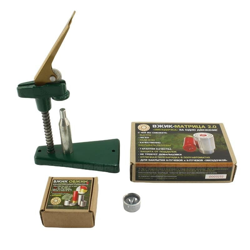 ВЖИК-Комплект, 12 калибр - купить с доставкой по выгодным ценам в ...