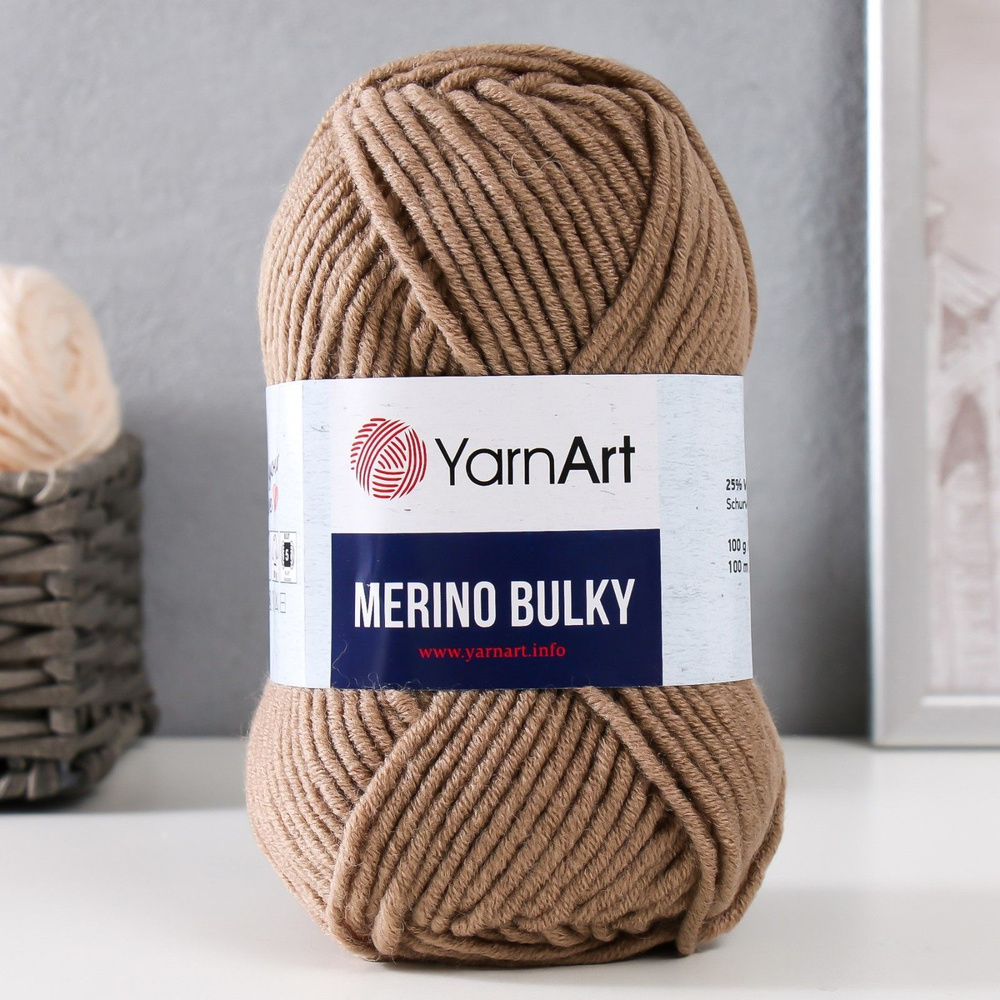 YarnArt Merino bulky 25 75 100 100 218